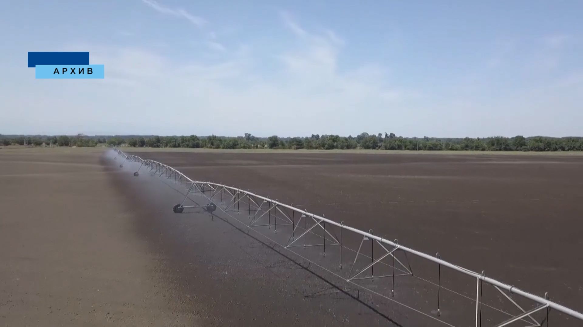 В Кабардино-Балкарии стали орошаемыми еще свыше 7 тысяч гектаров земель сельсхоз. назначения смотреть онлайн