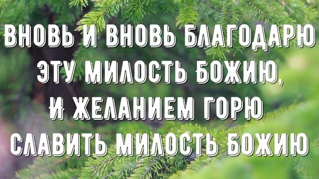 От погибели спасла - минус мой 1 смотреть онлайн