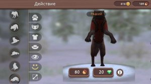 Fanxy Дом возле мертвого озёра