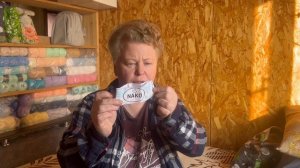 15.01.2026 СП "В бой идут одни старички 🧶" 2 отчет