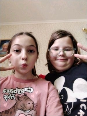 златок 32 у топ еси дома! 😝