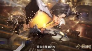 Боевой континент 2: 136 серия Непревзайденный клан Тан превью