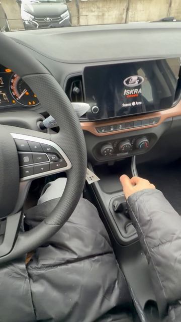 2025 LADA ISKRA SW CROSS смотреть онлайн