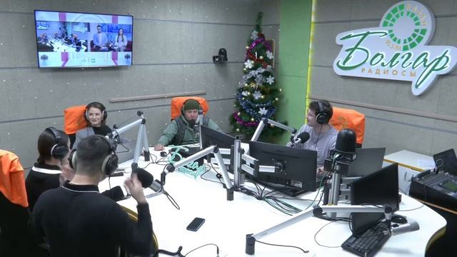 «Иртәнге чәй»/Гөлзада һәм Ильгиз Хәсәншиннар, 12.12.25