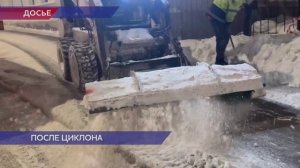 Понижение температуры до минус 20 к выходным дням прогнозируют синоптики