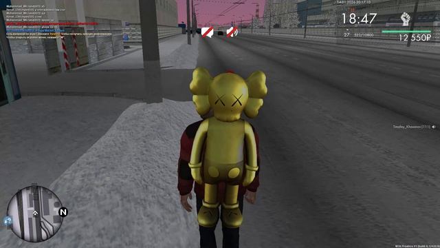 гнац смотреть онлайн