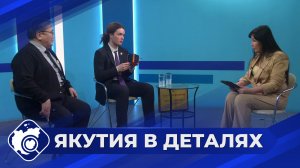 Якутия в деталях: От школьной скамьи до просторов галактики - итоги НПК «Шаг в будущее»