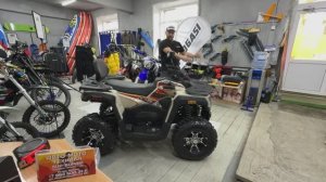 Новый недорогой квадроцикл  Racer Factory 250