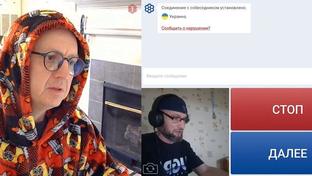 Из Украины он уехал, а Украина изнего не уехала. смотреть онлайн