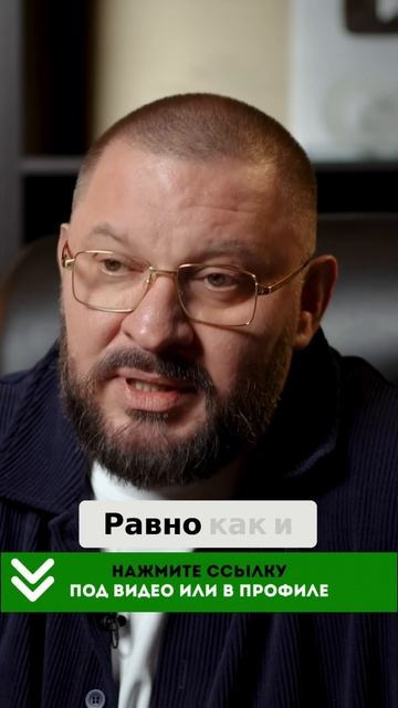 Будь собой_ Истинное Я важнее образа