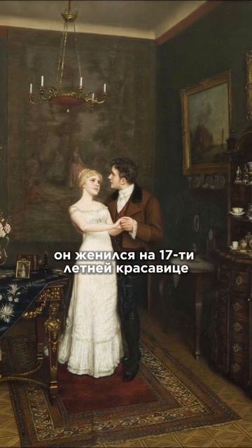 Глинка был человеком страстей. Он обожал не только музыку.