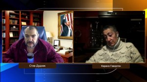 Каринэ Геворгян & Стив Дудник