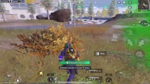 Джесси Пинкман сколько ножей выпадет с разных Босов