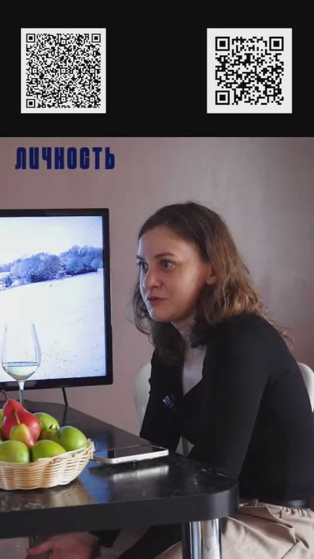 Личность. Юля Чайка / Я не доживу до этого #shorts #socialmedia #social
