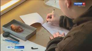 Костромским школьникам по плечу определить пол у рака и подсчитать эритроциты в крови человека