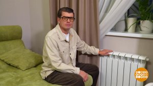 "Усиленное отопление" от мошенников. Доброе утро. Фрагмент выпуска от 15.01.2026