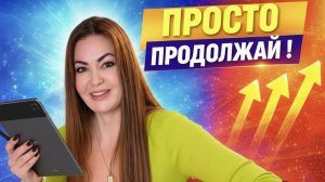 Самое тёмное время 🌑 — перед рассветом 🌞