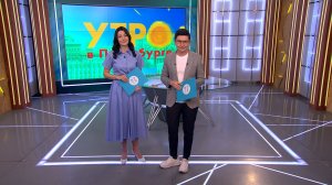 Утро в Петербурге 15 января