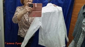 16.1.26 Давайте зайдём в Секонд Хэнд,примерка и покупка за очень интересную цену//обзор