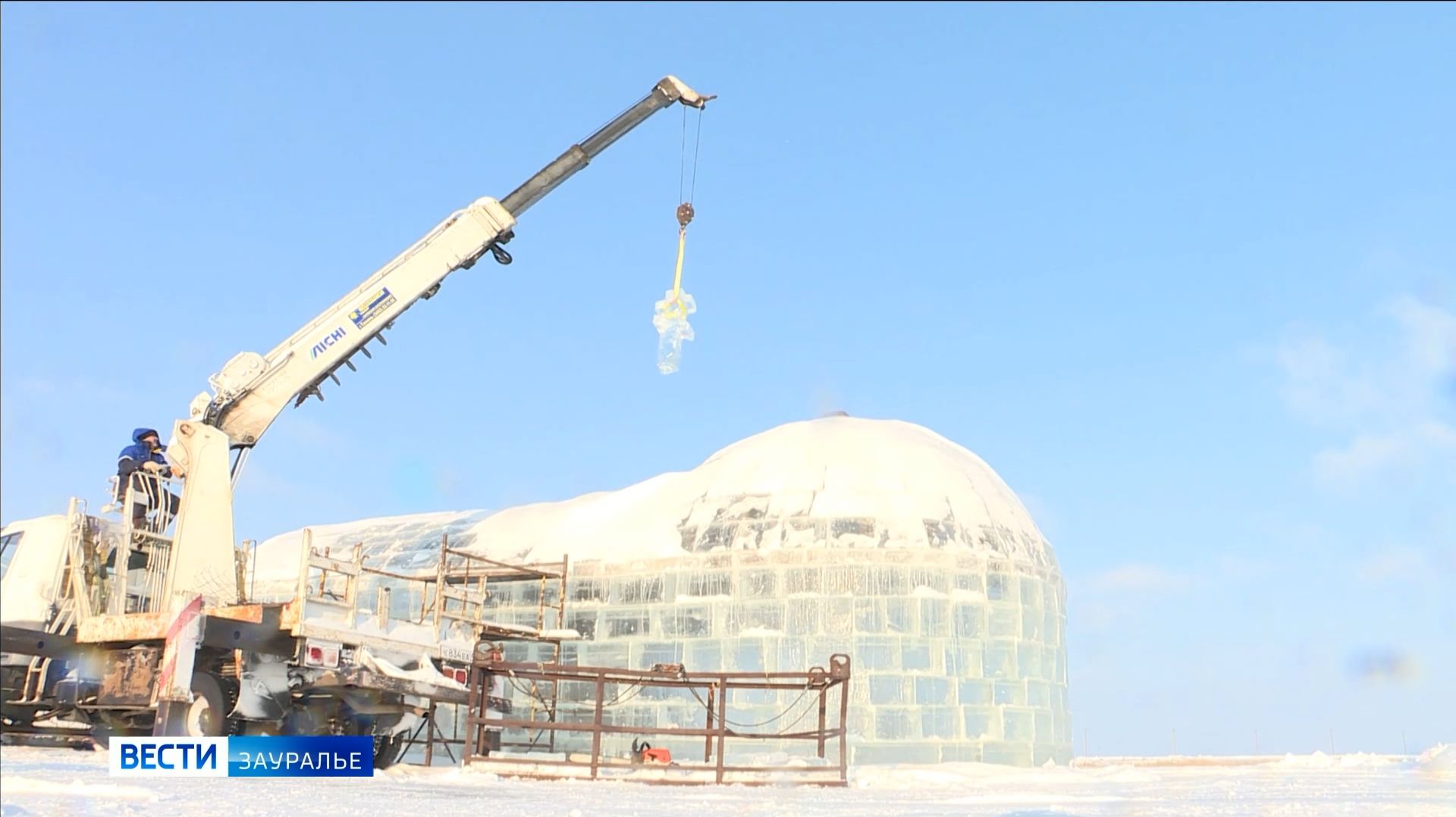 селе Частоозерье готовятся в празднику Крещения смотреть онлайн