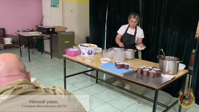 Автопробег "Сила в Единстве". Пятый день. г. Могоча. Ужин. 29.05.2024 г.
