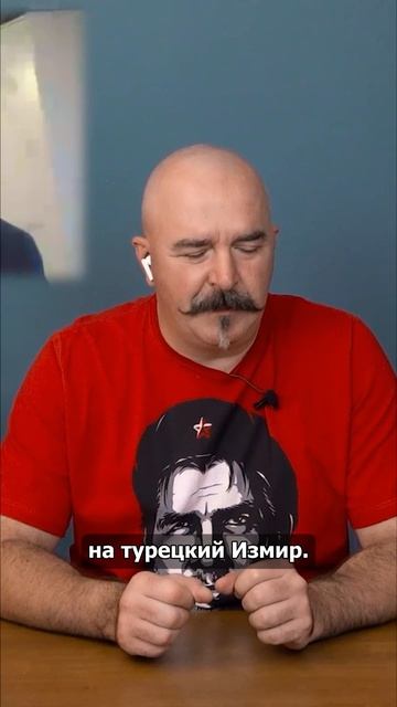 Про географический аргумент против США смотреть онлайн