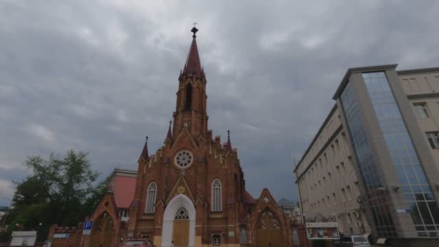 июль 2022г. прогулка город Иркутск смотреть онлайн