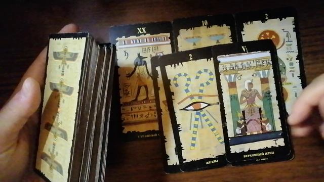 Угроза Трампа Ирану? смотреть онлайн