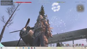 СТАЛКЕР ОНЛАЙН