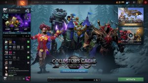 Дота2Рейтинг