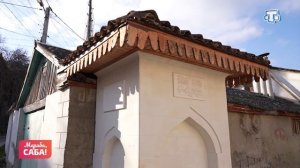 Рубрика «Сырлы чешме». Выпуск от 15.01.2026