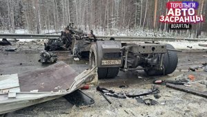 Слепошарые Идиоты на Зимней Дороге! Январьнутые Водятлы и Торопыги ДТП