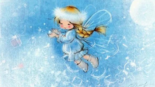 Академия домашних волшебников.2. Январь. Саида Сахарова. смотреть онлайн