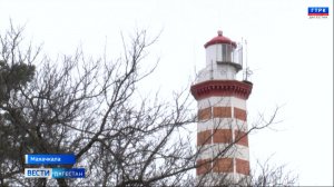 Вести Дагестан 14.01.26 г. 21.15