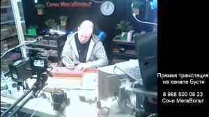 Ремонт аккумуляторов. Камера на рабочий стол. Читайте описание.....