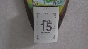 Петропавловск-Камчатский - катастрофа!