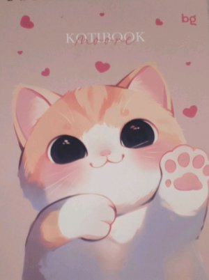 продолжение.