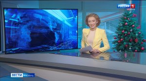 Эфир от 15.01.2026 (11:30)