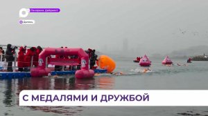 Приморские спортсмены победили на престижном фестивале по зимнему плаванию в Даляне