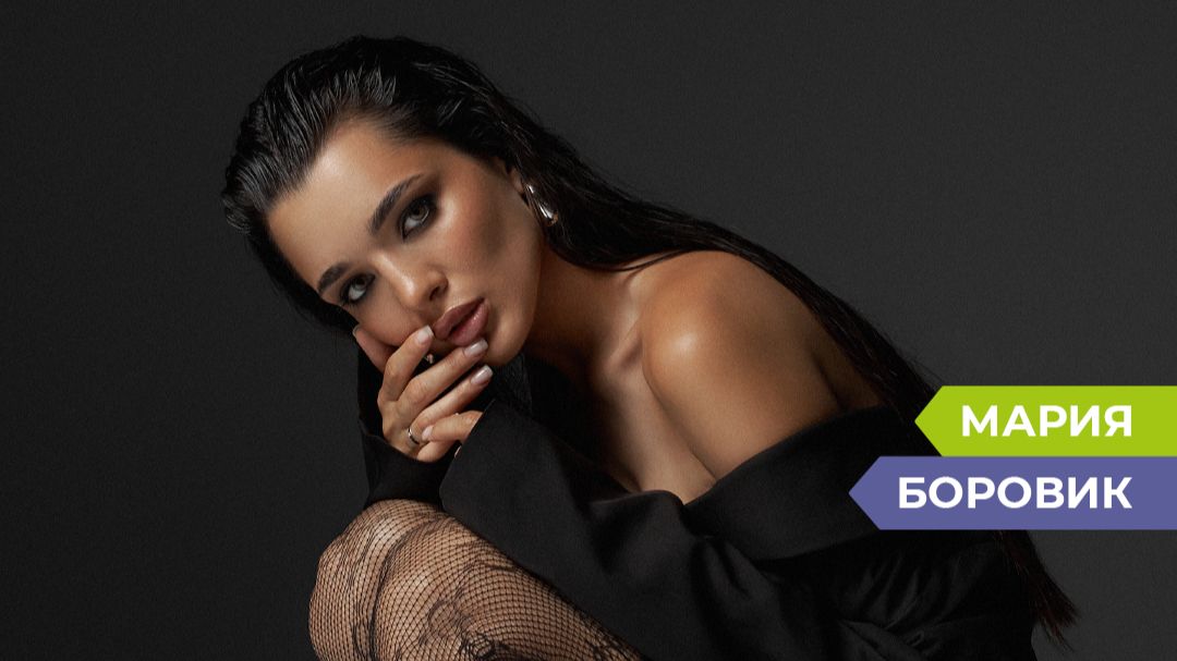 В Новосибирске все же больше возможностей: блогер Мария Боровик о переезде из Благовещенска