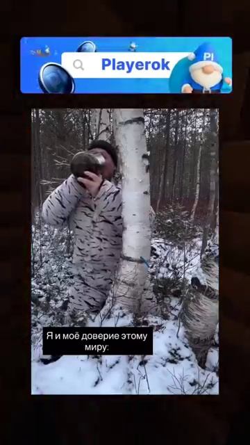 Выпил природного сока дед смотреть онлайн