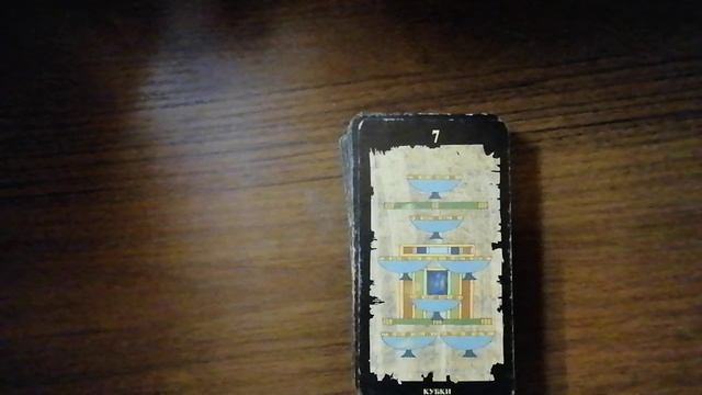  смотреть онлайн