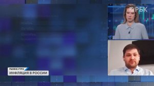 Инфляция в январе — аномалия? Какая ставка будет в феврале? Облигации Сегежи, идеи в ОФЗ и ВДО