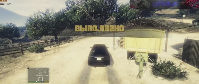 GTA V "Свободное падение" смотреть онлайн