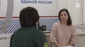 Һайн хэрэгтэ сугтаа! Сэдьхэл шэнжэлэгшэдэй туһаламжа