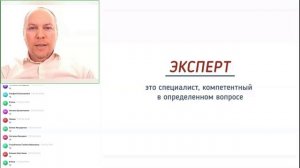 Пятый принцип кросс-коучинга