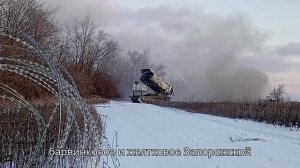 Сводка Министерства обороны РФ на15.01.26 _ СВО