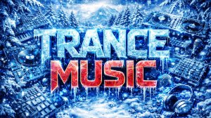 UMI 294 Trance Music Radioshow by Max Maksimov [Progressive, Uplifting, Vocal & Classic Trance Mix]