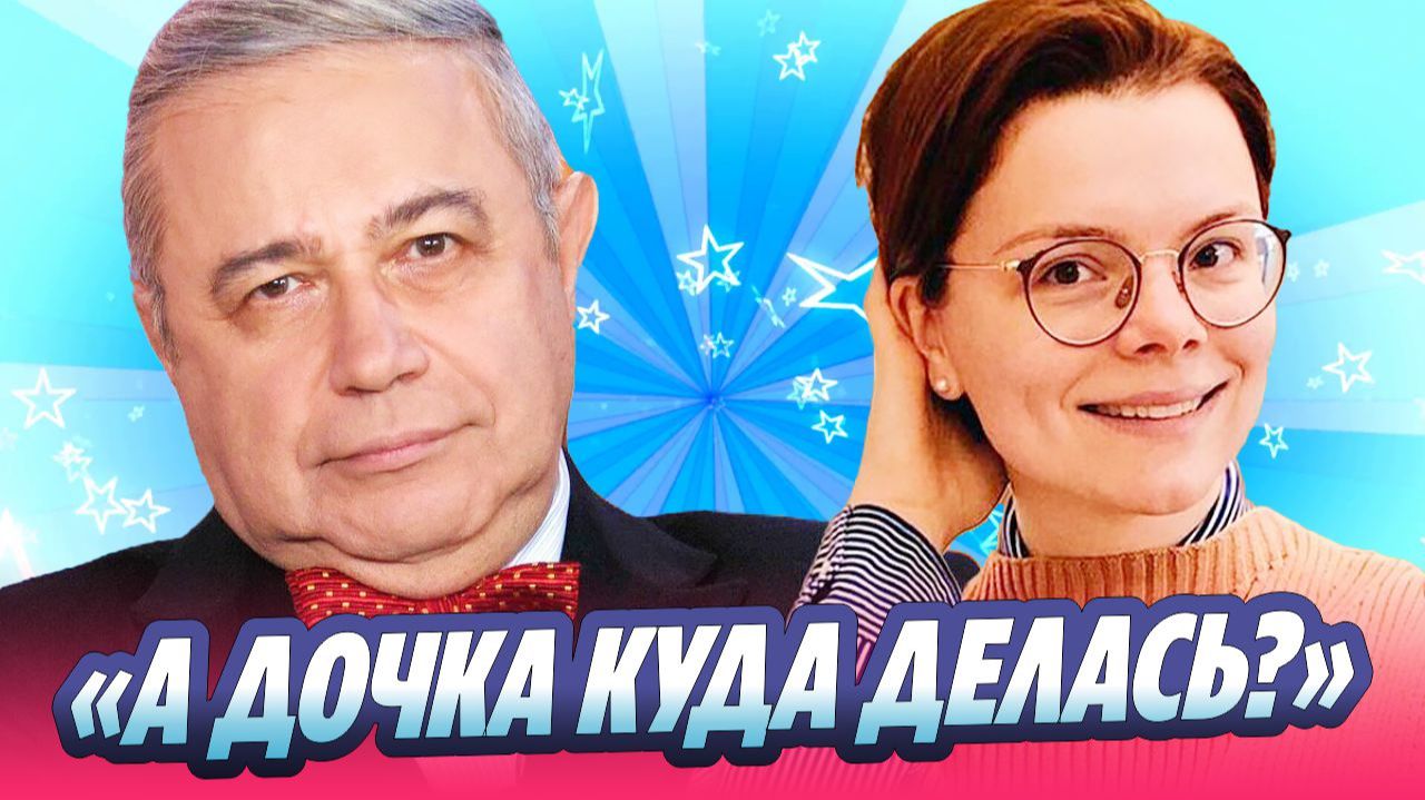 Петросян и Брухунова поделились новым семейным кадром 🔥 Новости Шоу-Бизнеса смотреть онлайн