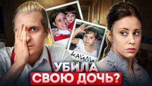 Весь мир до сих пор ненавидит эту женщину! Дело Кейси Энтони| Тру Крайм